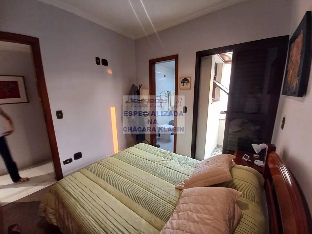 Apartamento, 3 quartos, 106 m² - Foto 8