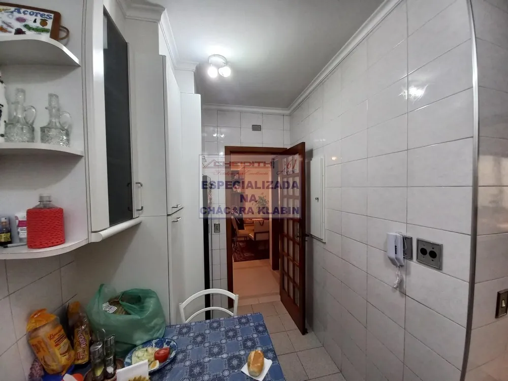 Apartamento, 3 quartos, 106 m² - Foto 6