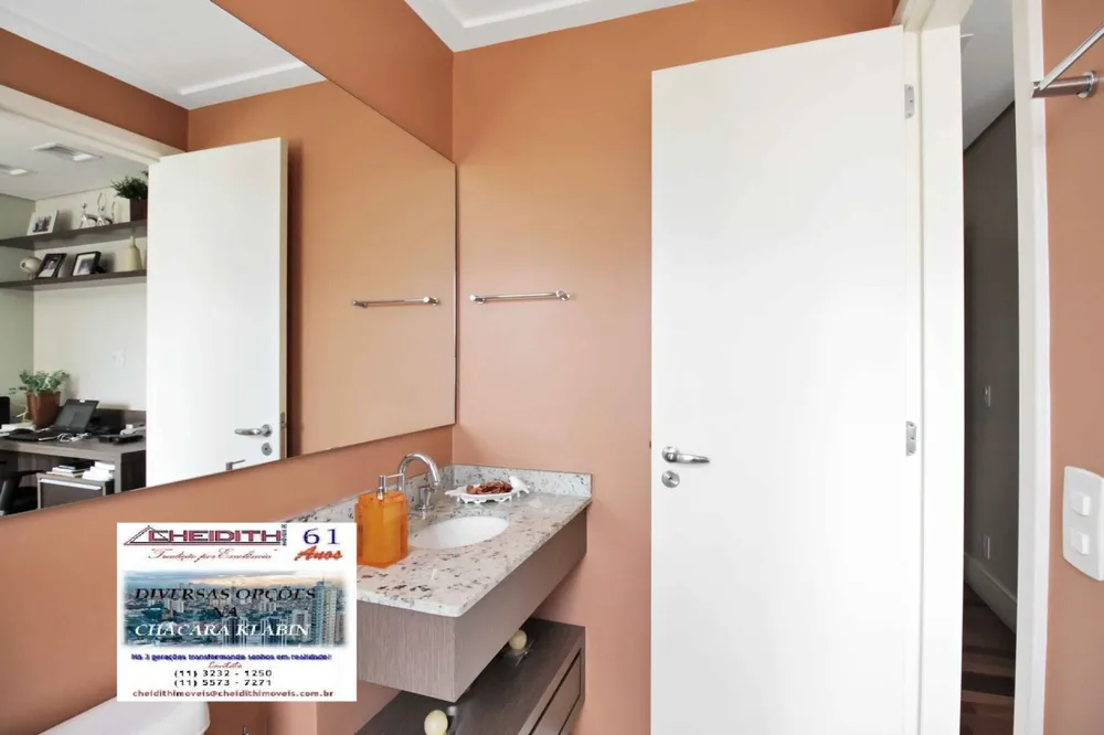 Apartamento, 3 quartos, 216 m² - Foto 7