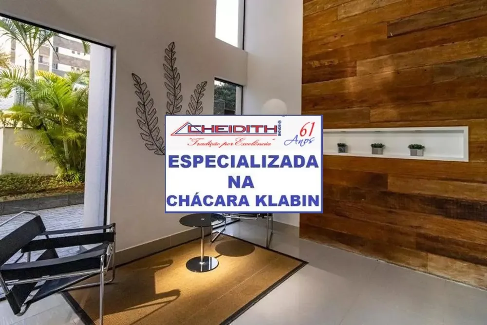 Apartamento, 139 m² - Foto 14