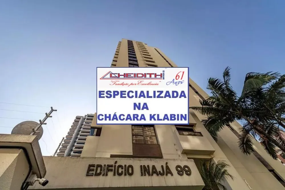 Apartamento, 139 m² - Foto 15
