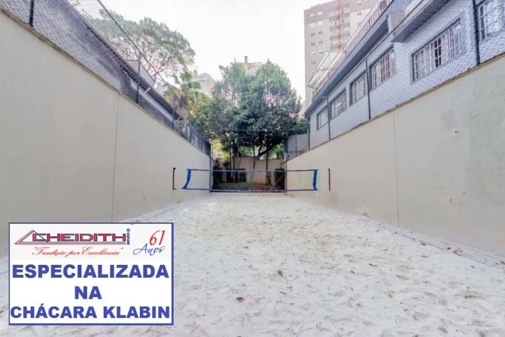 Apartamento, 4 quartos, 250 m² - Foto 5