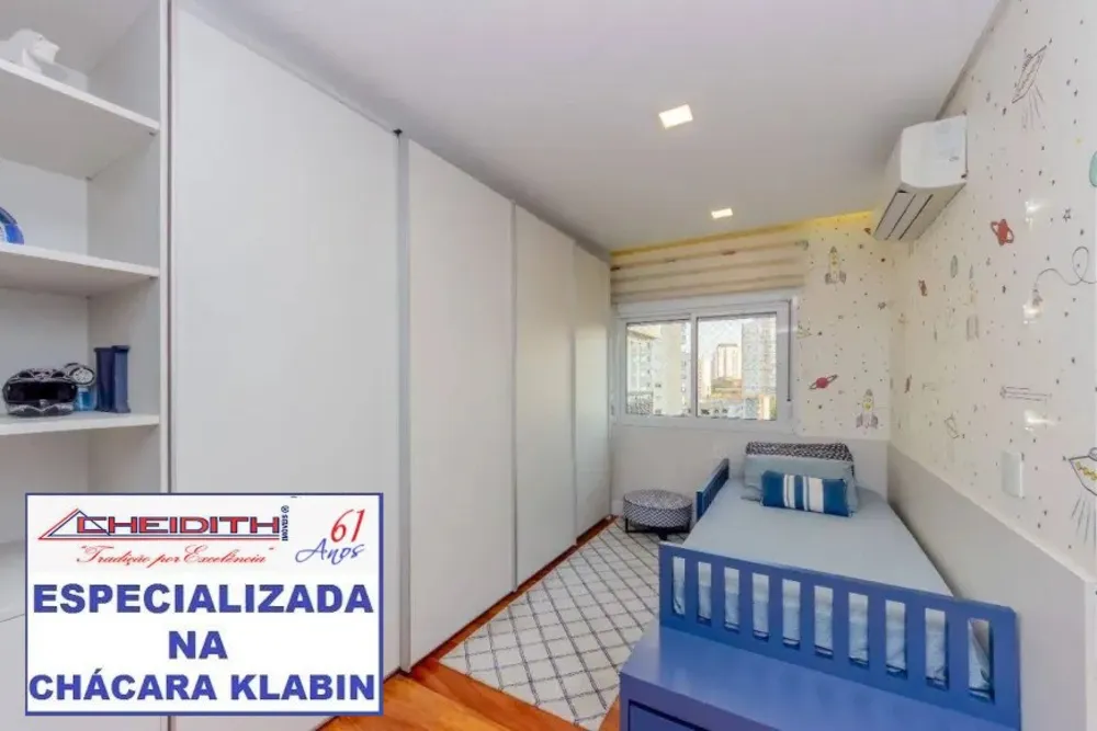 Apartamento, 4 quartos, 250 m² - Foto 1