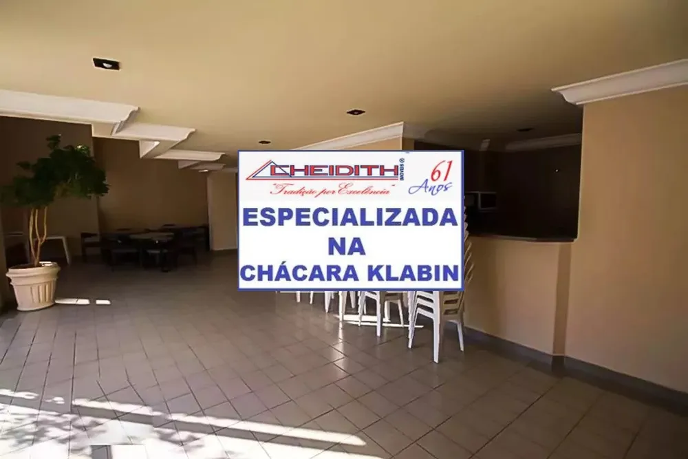 Apartamento, 3 quartos, 106 m² - Foto 7