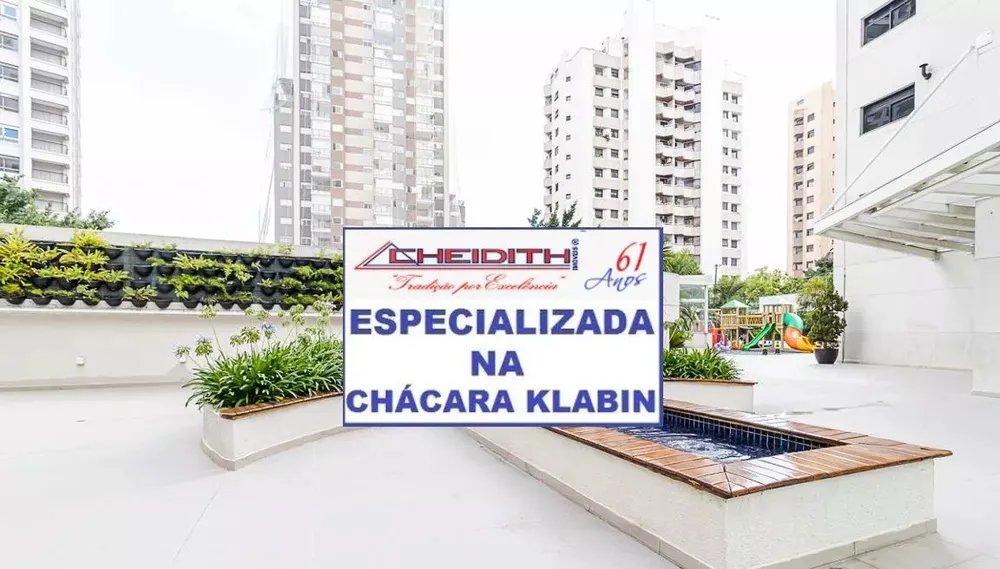 Apartamento, 3 quartos, 132 m² - Foto 9