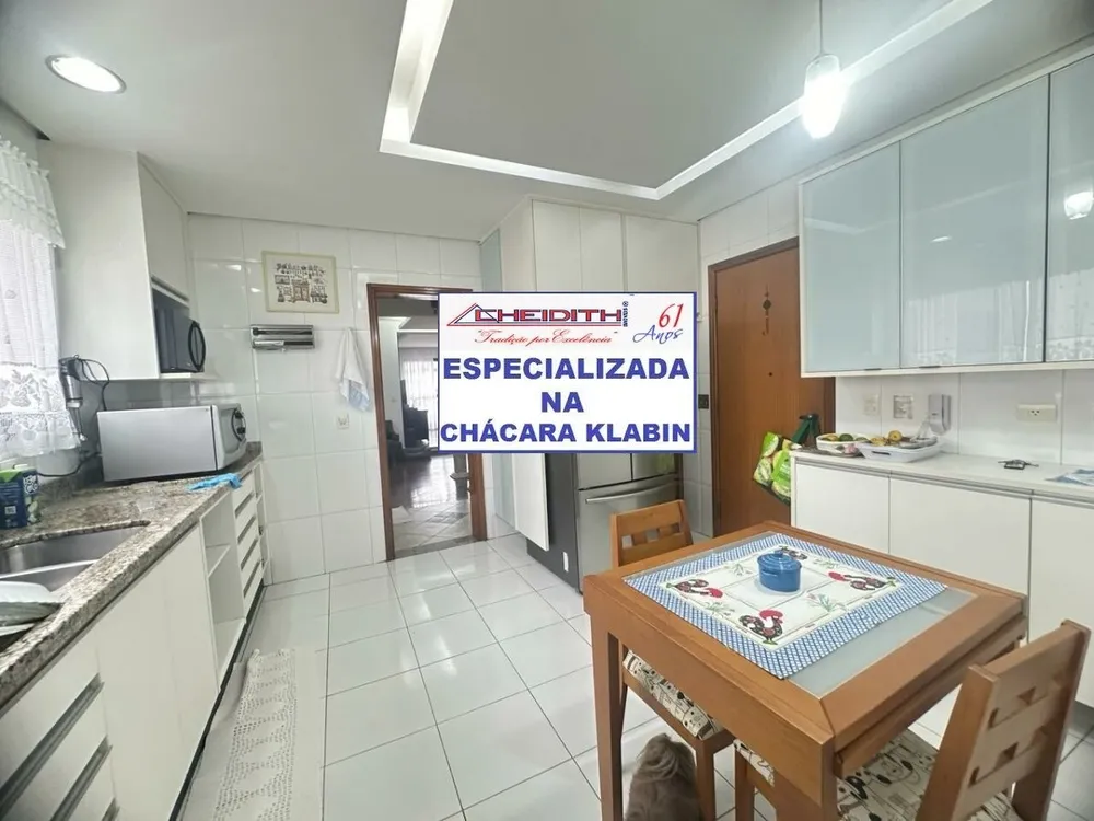 Apartamento, 3 quartos, 132 m² - Foto 11