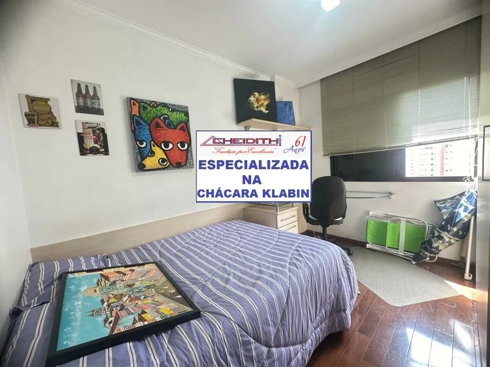 Apartamento, 3 quartos, 132 m² - Foto 3