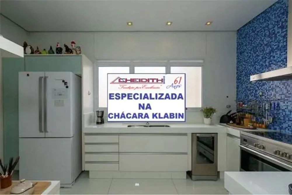 Apartamento, 4 quartos, 327 m² - Foto 13