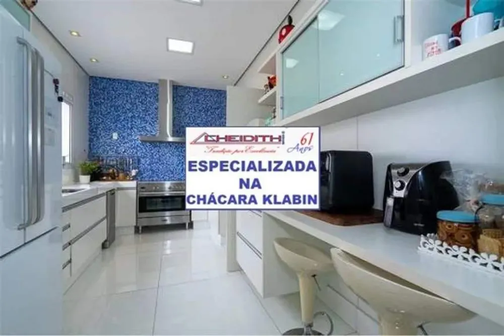 Apartamento, 4 quartos, 327 m² - Foto 10