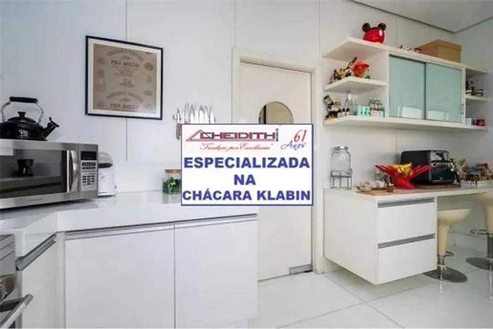 Apartamento, 4 quartos, 327 m² - Foto 12