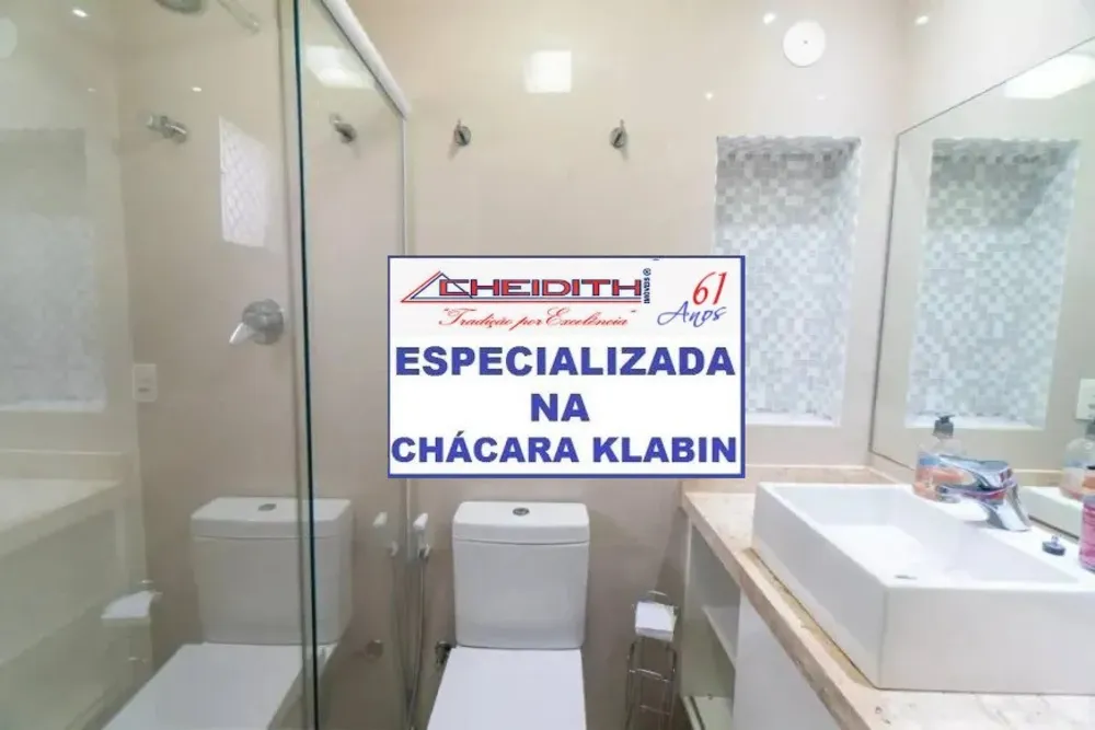 Apartamento, 3 quartos, 106 m² - Foto 4