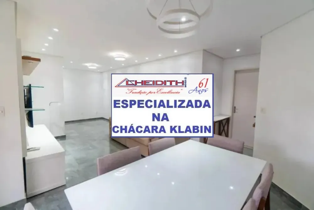 Apartamento, 3 quartos, 106 m² - Foto 2