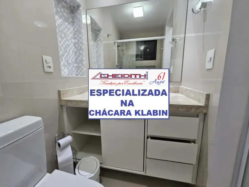 Apartamento, 3 quartos, 106 m² - Foto 11