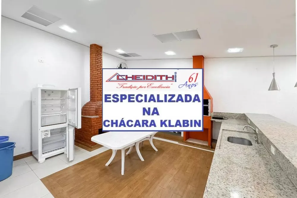 Apartamento, 3 quartos, 106 m² - Foto 12