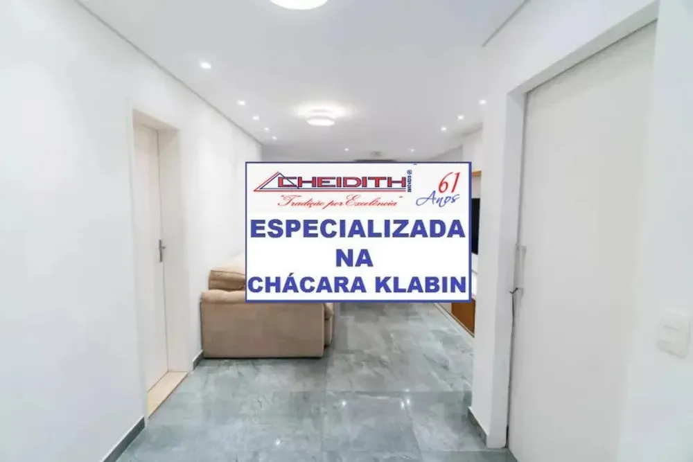 Apartamento, 3 quartos, 106 m² - Foto 6