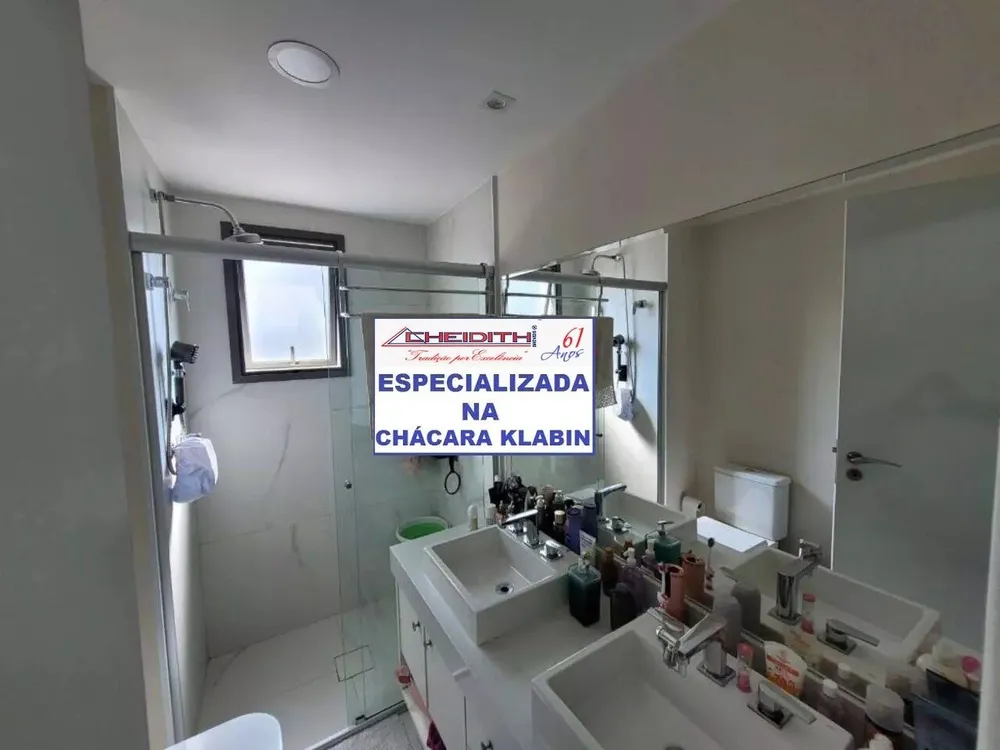 Apartamento, 3 quartos, 147 m² - Foto 2