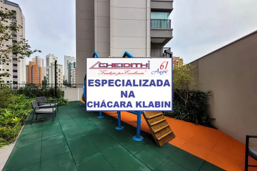 Apartamento, 3 quartos, 147 m² - Foto 12