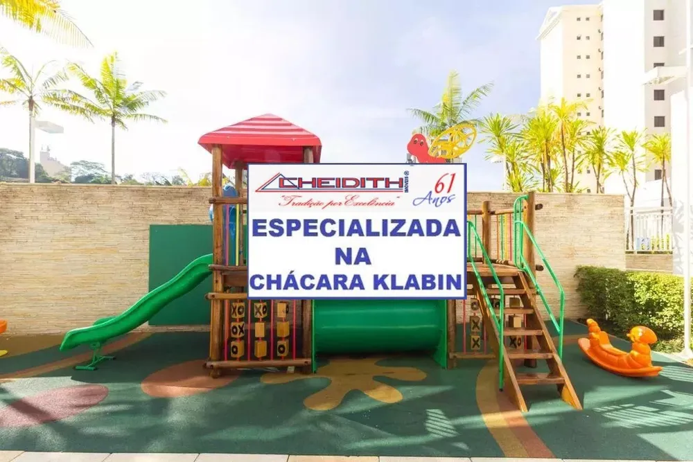 Apartamento, 3 quartos, 160 m² - Foto 3