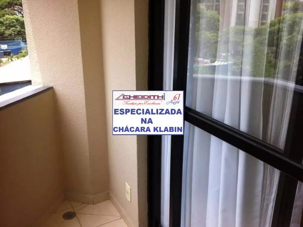 Apartamento, 3 quartos, 95 m² - Foto 1