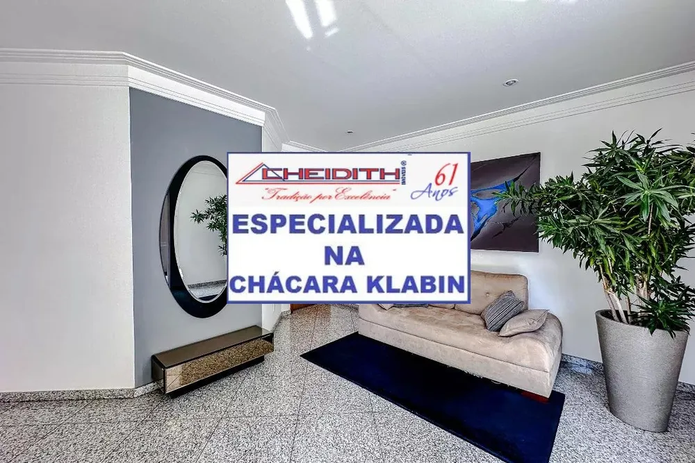 Apartamento, 3 quartos, 95 m² - Foto 14
