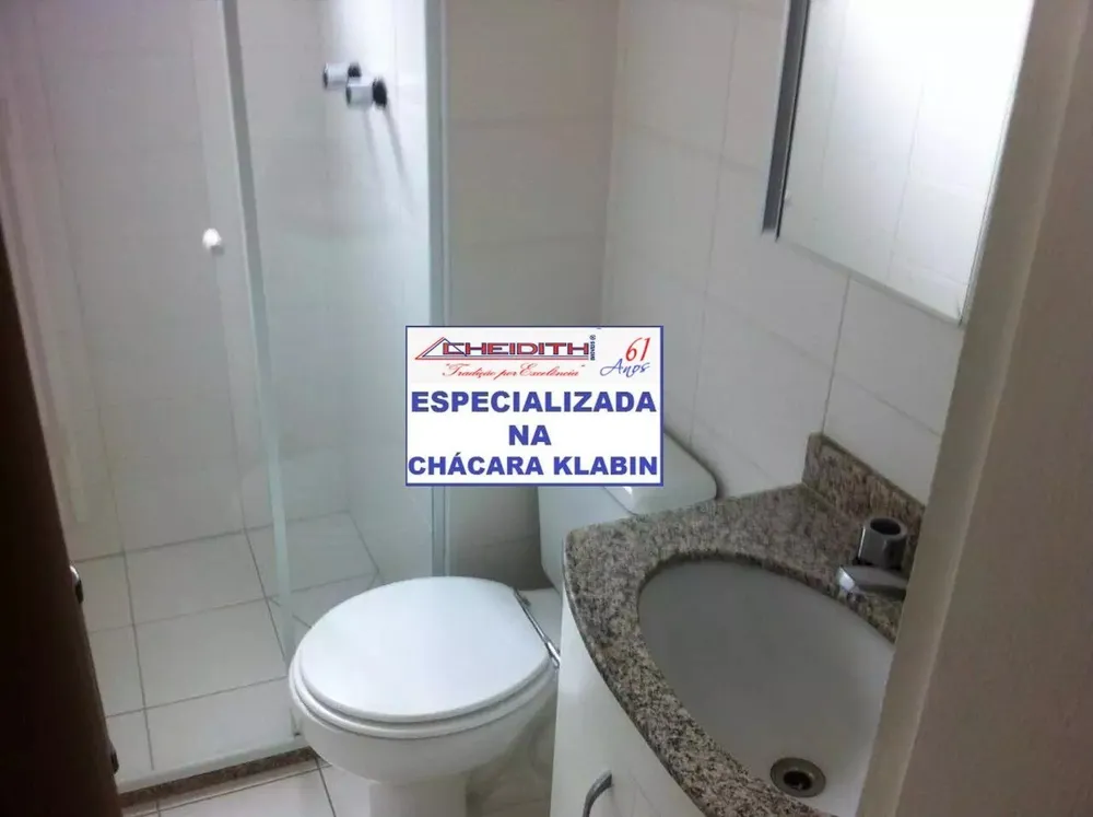 Apartamento, 3 quartos, 95 m² - Foto 7