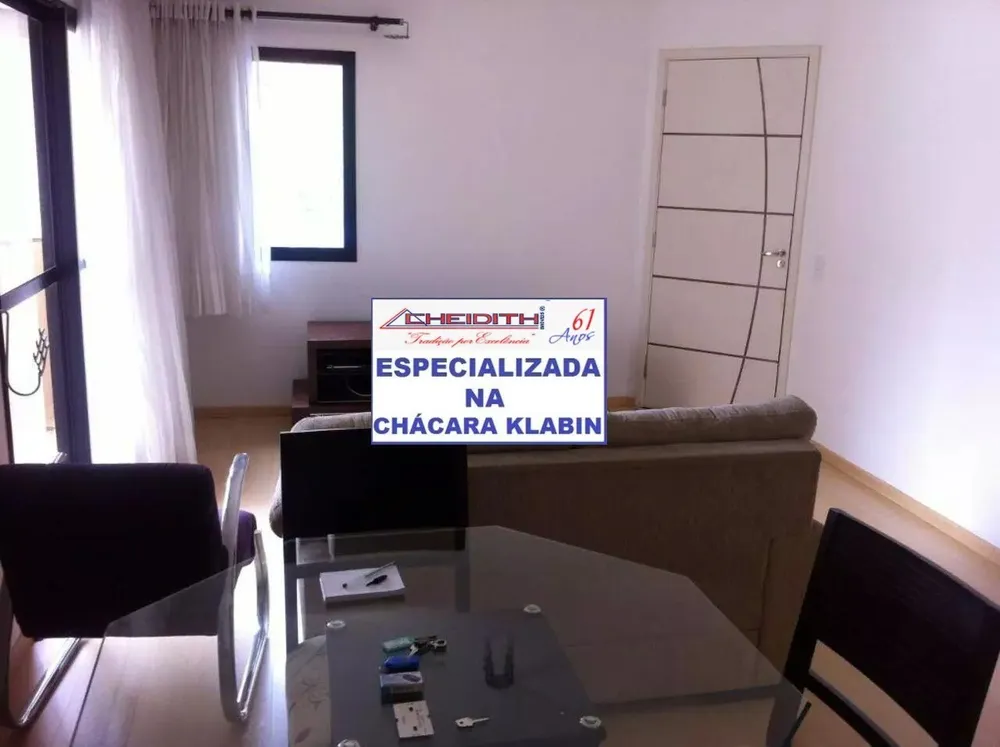 Apartamento, 3 quartos, 95 m² - Foto 2