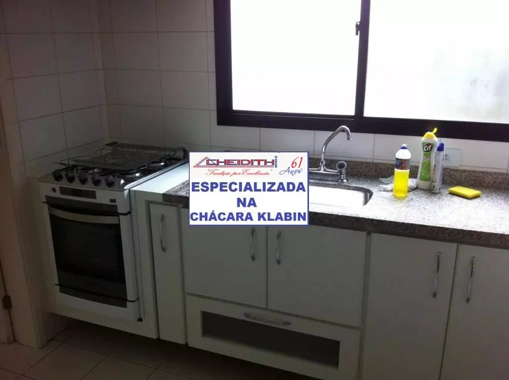 Apartamento, 3 quartos, 95 m² - Foto 6