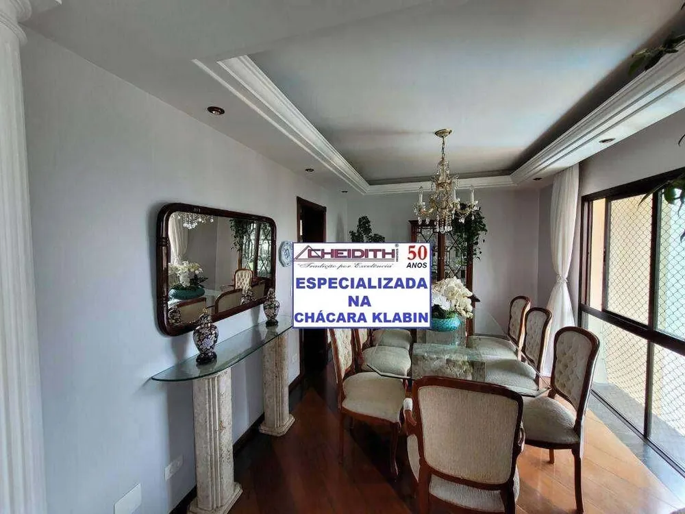 Apartamento, 4 quartos, 180 m² - Foto 2