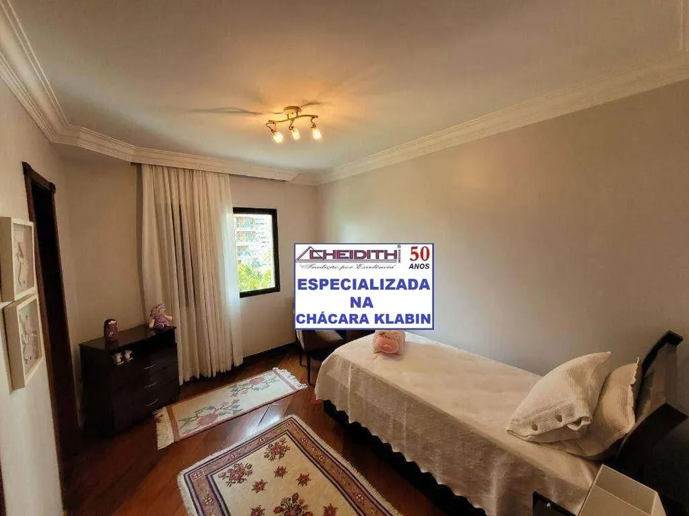 Apartamento, 4 quartos, 180 m² - Foto 10