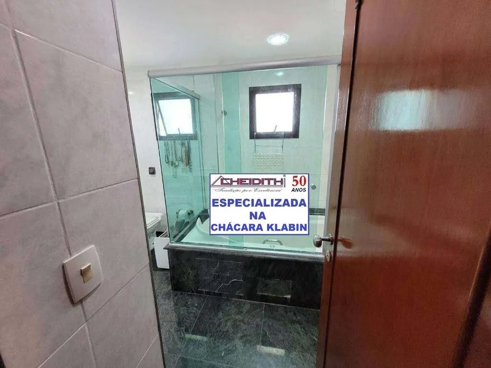 Apartamento, 4 quartos, 180 m² - Foto 1
