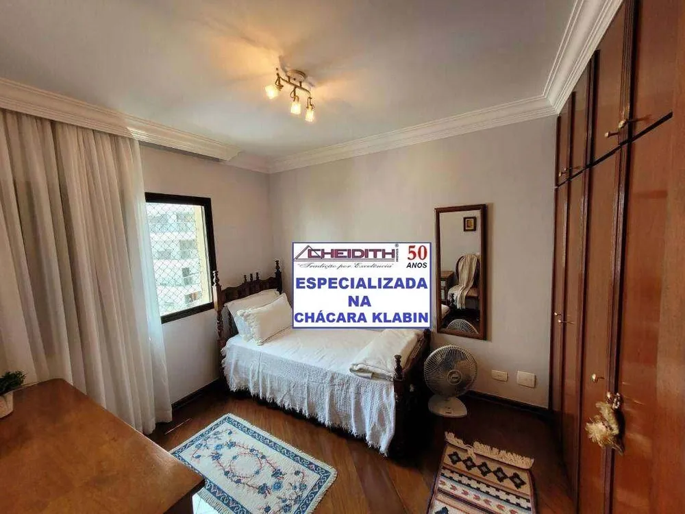Apartamento, 4 quartos, 180 m² - Foto 5