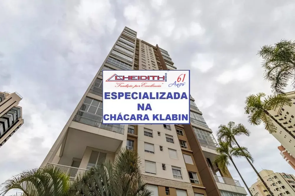 Apartamento, 3 quartos, 238 m² - Foto 4
