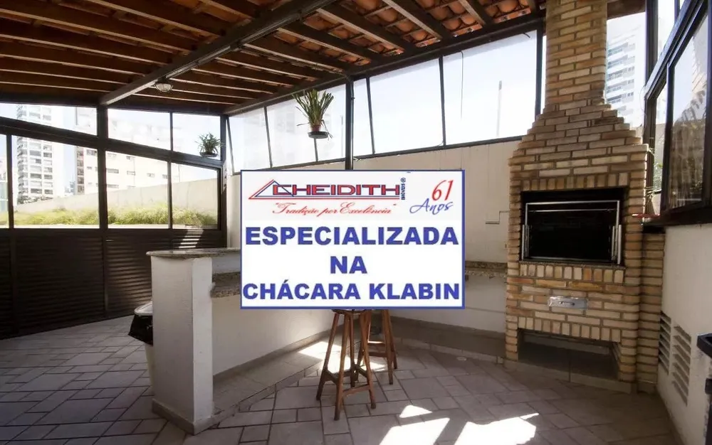 Apartamento, 3 quartos, 135 m² - Foto 2