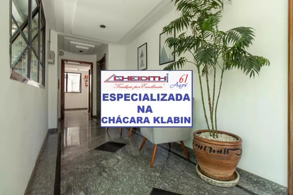 Apartamento, 3 quartos, 115 m² - Foto 4