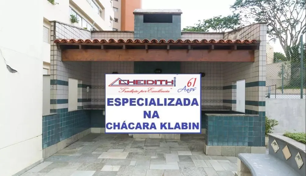 Apartamento, 3 quartos, 115 m² - Foto 2