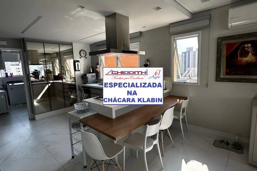 Apartamento, 4 quartos, 180 m² - Foto 3