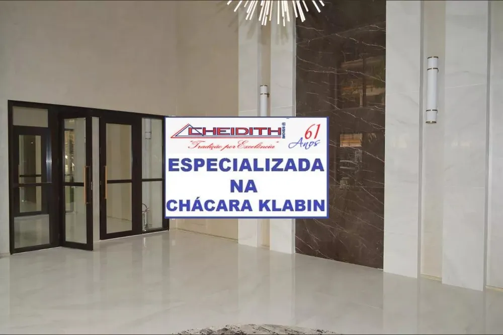 Apartamento, 3 quartos, 144 m² - Foto 8
