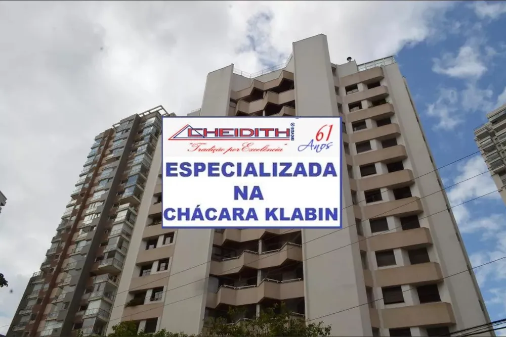 Apartamento, 4 quartos, 182 m² - Foto 3