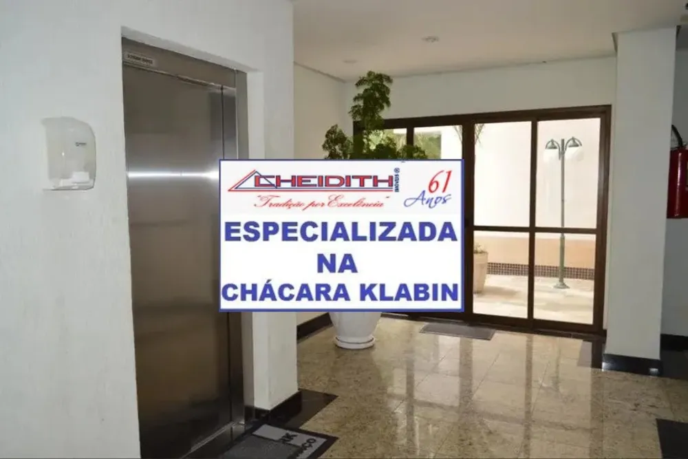 Apartamento, 4 quartos, 182 m² - Foto 14