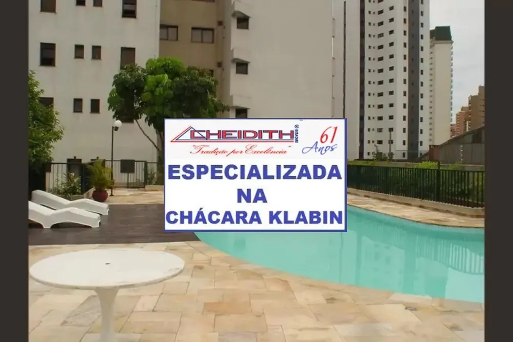 Apartamento, 4 quartos, 182 m² - Foto 2