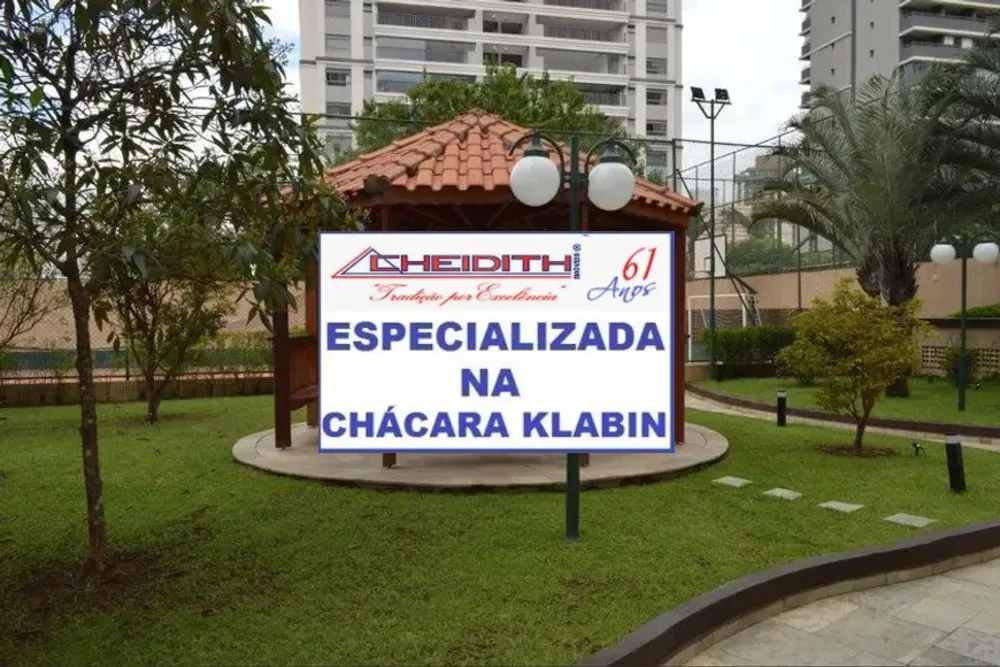 Apartamento, 4 quartos, 182 m² - Foto 10