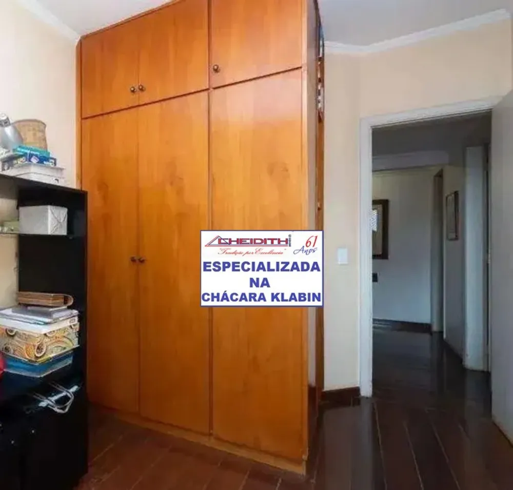 Apartamento, 3 quartos, 106 m² - Foto 8