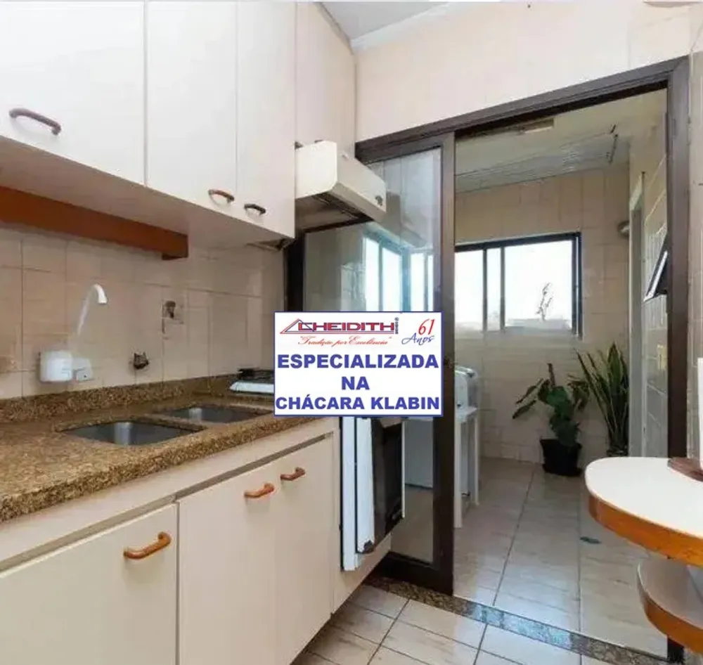Apartamento, 3 quartos, 106 m² - Foto 3