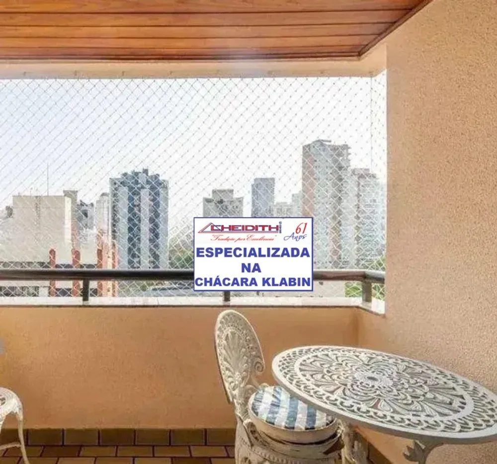 Apartamento, 3 quartos, 106 m² - Foto 4