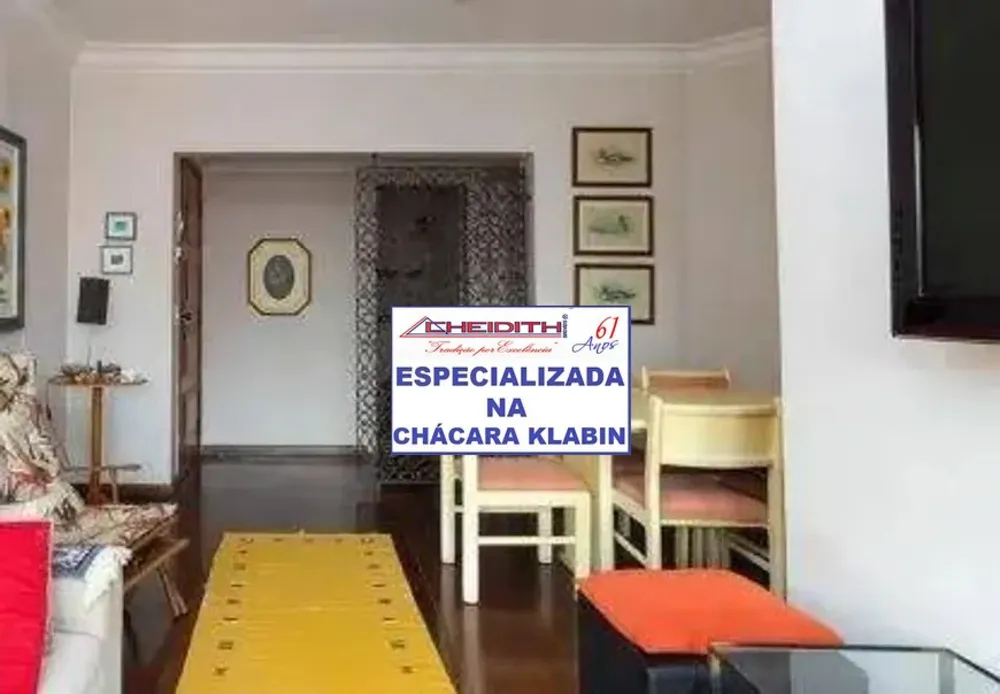 Apartamento, 3 quartos, 106 m² - Foto 2