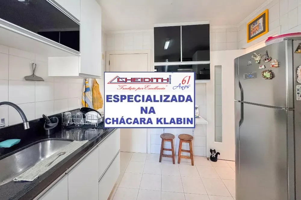 Apartamento, 3 quartos, 106 m² - Foto 11