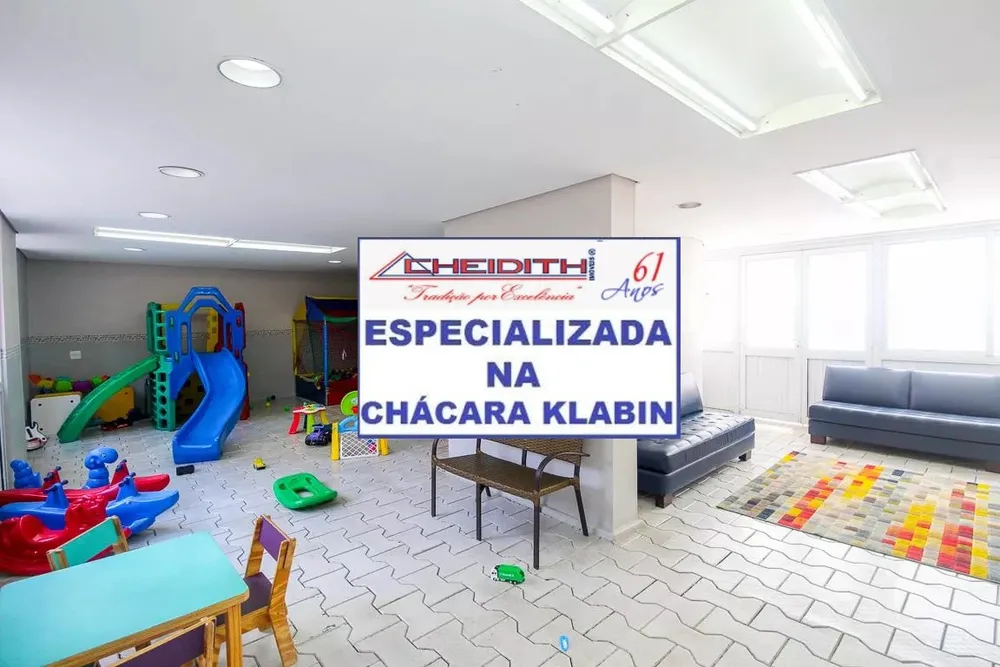 Apartamento, 3 quartos, 143 m² - Foto 8