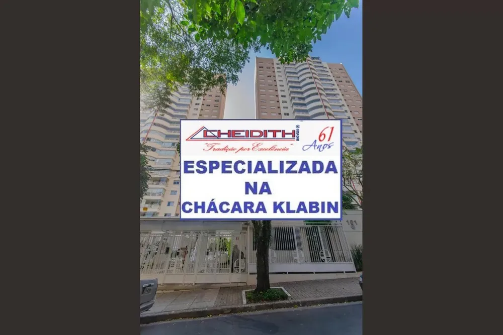 Apartamento, 3 quartos, 143 m² - Foto 12