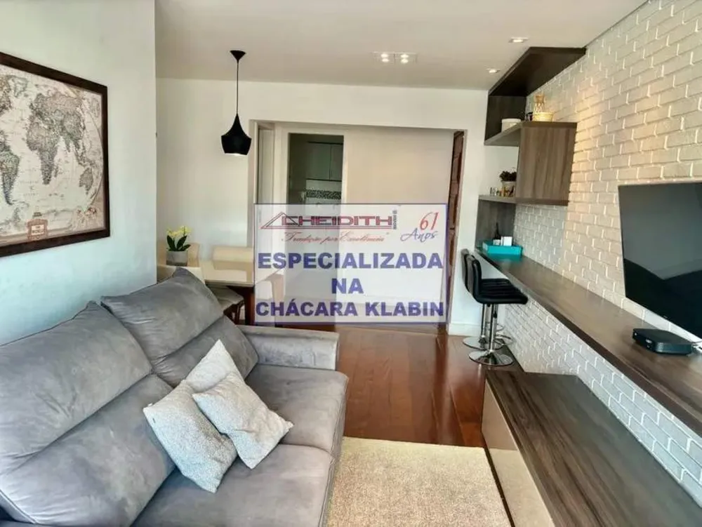 Apartamento, 3 quartos, 106 m² - Foto 3