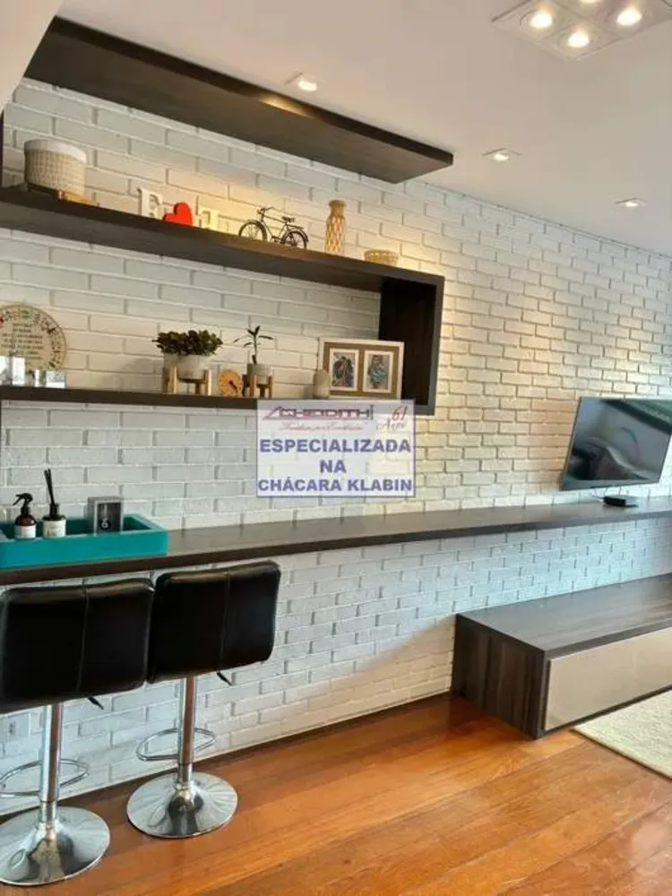 Apartamento, 3 quartos, 106 m² - Foto 13